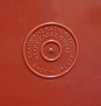 Item image 13