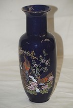 Vintage Asian Cobalt Blue Peacock Vase Jar Cherry Blossoms Gold Accents ... - $601.05 MXN