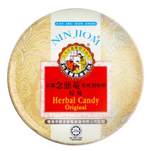 Nin Jiom Herbal Candy 60G - Original - £11.79 GBP
