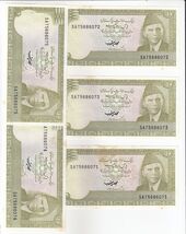 Pakistan,10 Rupees,Ensemble 5 Billets En Consécutives Série ,Old Émissio... - $13.46