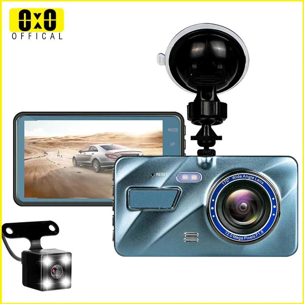 CAR DVR Dash Cam for Car Dual Black Box Vehicle Video Recorder Dash Camera - £44.64 GBP+