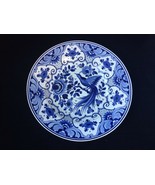 Large blue and white antique Chinese Porcelain Plate, Flowers , bird . M... - £98.29 GBP