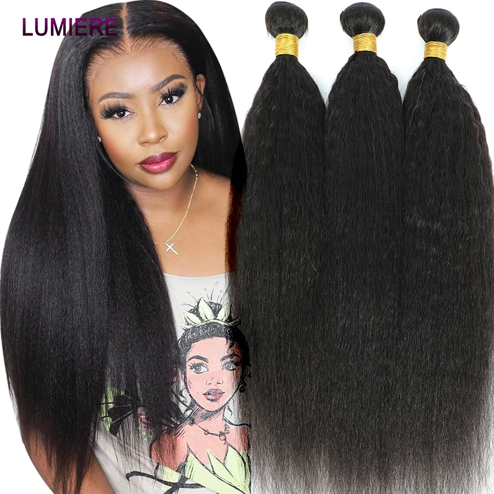 8-40 inch Kinky Straight Brazilian Human Hair Weave Bundles Deal 1/3/4 PCS Raw - £16.97 GBP+