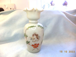 Stunning Victorian Opalescent  Glass Vase - £5.86 GBP