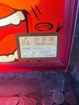 Item image 13