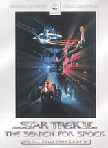 Star Trek III: The Search for Spock DVD, 2-Disc Set, Brand New - Collectors Edit - $5.99