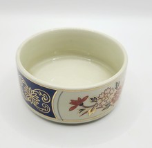 Vintage Takahashi Porcelain Trinket Bowl 3 1/2&quot; Wide Made in Japan 94103 - £3.93 GBP