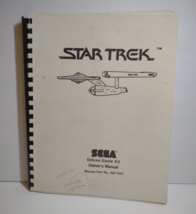 Star Trek Operation Service Repair Manual Video Game Kit With Schematics... - $50.83