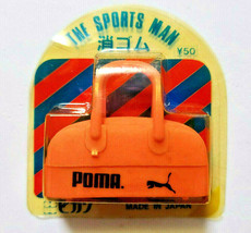 The Sports Man Poma Eraser Old Rare Retro Vintage Orange - £19.83 GBP
