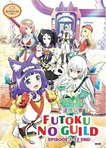 Immoral Guild [Futoku no Guild] Uncensored Version DVD [Anime] [English Sub] - £20.44 GBP