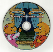The Berenstain Bears - The Wishing Star (DVD disc) - £4.38 GBP