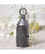 Small Revere Lantern in antique tin  - 9 inch - $38.29 CAD