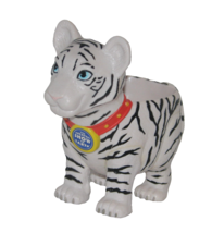 The Greatest Show On Earth White Tiger Cup Mug Ringling Brothers Circus ... - £7.73 GBP