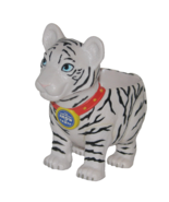 The Greatest Show On Earth White Tiger Cup Mug Ringling Brothers Circus ... - £7.38 GBP