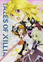 Tales Of Xillia Side;Milla hu-ko Vol. 3 Manga Comic Art Book Japan - £18.34 GBP