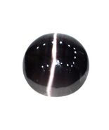 Cats Eye / Ceylonese Cat&#39;s eye - 6.64 carat - IGL certified - $206.96 CAD