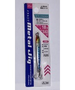 DAISO - 18 g (0.63 oz) - Sardine - Metal Jig (Fishing) - £7.86 GBP