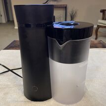 The Iced Tea Maker By Mainstays w Pitcher Basket W/lids 8-Cups TESTED - $9.85