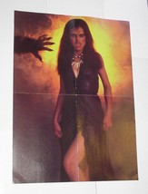 The Howling Poster 1981 Joe Dante Horror Movie Elisabeth Brooks Marsha Quist - £39.32 GBP