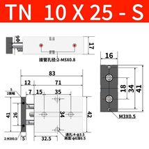 Item image 6
