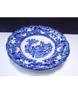 TOGO Flow Blue Open Veg Bowl 9 3/4&quot; ~~ - $13.60 CAD