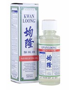 3 Pcs KWAN LOONG PAIN RELIEVING AROMATIC OIL (NEW Package)2027 - $47.95 CAD