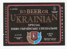 #55 Ukraine - Ukrainian Special beer label - $2.45