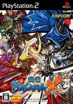 PS2 Sengoku Basara X Cross Limited Edition Import Game Japanese - $44.40