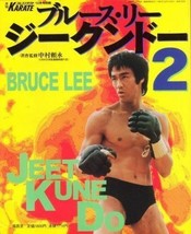 Monthly Karate BRUCE LEE Jeet Kune Do No 2 1996 Japanese Magazine Book - £29.00 GBP