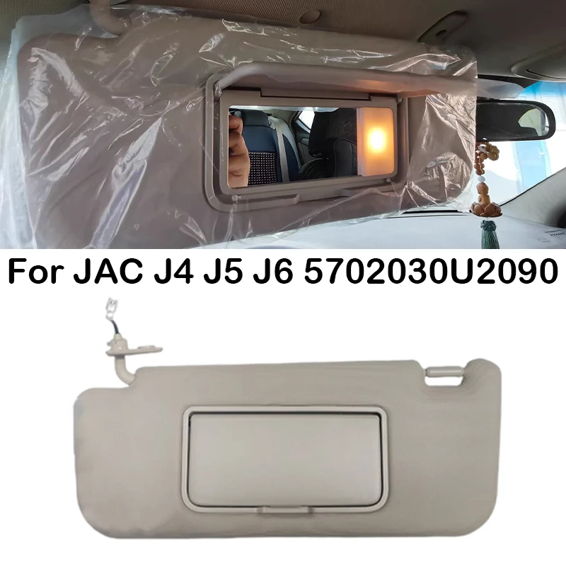 For JAC Heyue J4 J5 J6 Front Car Sun Visor Sunvisor With Makeup Mirror Light Sun - £15.13 GBP+