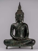 Buddha - Antico Khmer Stile Bronzo Seduta Meditazione Statua di 49cm/50.8cm - £974.46 GBP