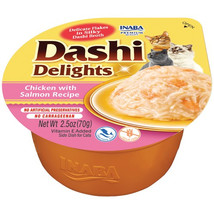 Inaba Dashi Delights Chicken with Salmon Flavored Bits in Broth Cat Food Topping - £12.20 GBP