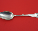 Rosette by Gorham Sterling Silver Serving Spoon 8 3/8&quot; Heirloom Silverware - $137.61