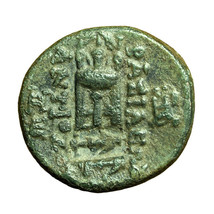 Ancient Greek Coin Seleukid Antiochos II Theos AE17mm Apollo / Tripod 04381 - $38.69