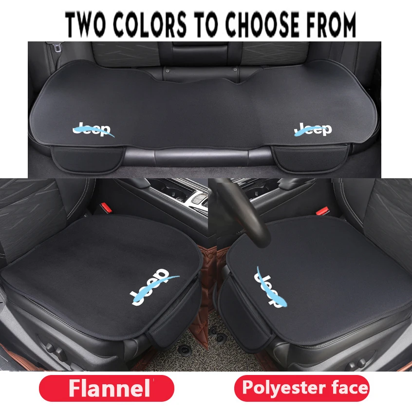 Four Seasons Car Seat Cover Ice Velvet Car Seat Protector For Jeep Wrangler - $22.98+
