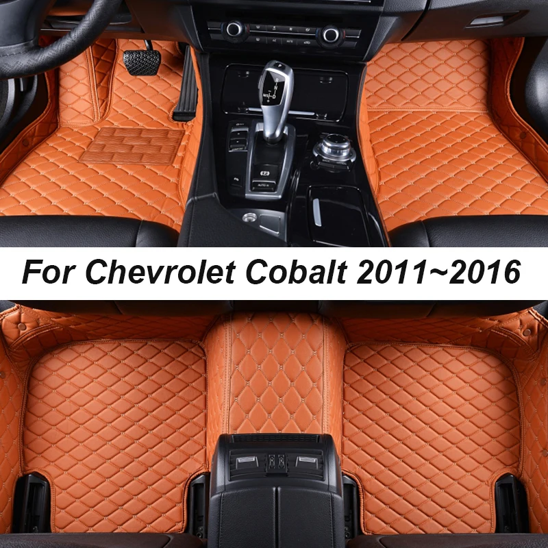 Car Floor Mats For Chevrolet Cobalt 2011~2016 DropShipping Center Interior - $114.97