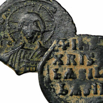 JESUS CHRIST Portrait/&quot;King of Kings&quot; Basil II &amp; Constantine VIII VF Fol... - £94.48 GBP