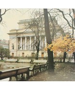 1986 Leningrad Russian Postcard The Pushkin Theater Cold War Era Unposte... - $464.13 MXN
