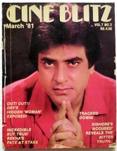 CB Mar 1981 Jeetendra Kishore Kumar Dev Salma REKHA Vijay Anand Danny Denzogpa - £39.49 GBP