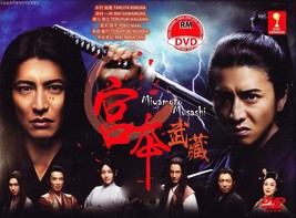 JAPANESE DRAMA~Miyamoto Musashi(1-2End)English subtitle&amp;All region - £22.27 GBP
