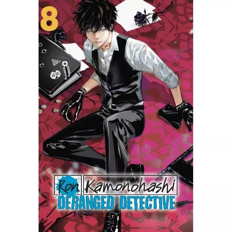 Item image 7