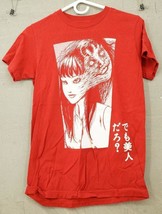 Junji Ito Collection Red &amp; White Tshirt Adult Small Manga Horror Crunchy... - $34.64