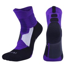 Men Women Professional  Cycling Running Compression So Basketball Soccer Footbal - £47.96 GBP