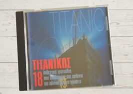 Titanic Music CD, Popular Original Songs from Ship, The Best 90s Melodies Hits - £3.57 GBP