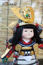 Item image 7