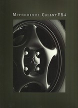 1992 Mitsubishi GALANT VR-4 sales brochure catalog US 92 - £11.77 GBP
