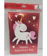 Happy Valentines Days  Greeting Card 2 Designs (LOC TUB L-35 G-7) - $10.88