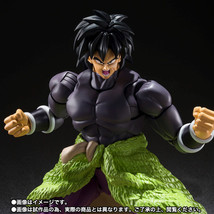 S.H.Figuarts Dragon Ball Super Super Hero Broly Figure - £138.46 GBP