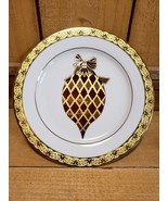 Vintage Muirfield CELEBRITY Pattern  1990 Salad Accent Plate Gold Orname... - $28.23