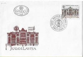 FDC 1980 Yugoslavia Belgrade University Education Postal History Vintage Stamps - £3.21 GBP
